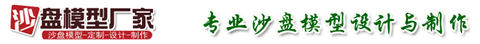 �m��ɳ�P(p��n)ģ��������˾