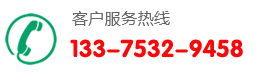 �Ͳ�ɳ�Pģ�͹�˾�Ԓ